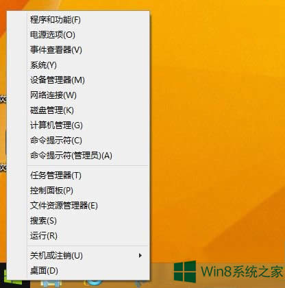 Win8.1ԄӸʧҳF(xin)e`aΑ