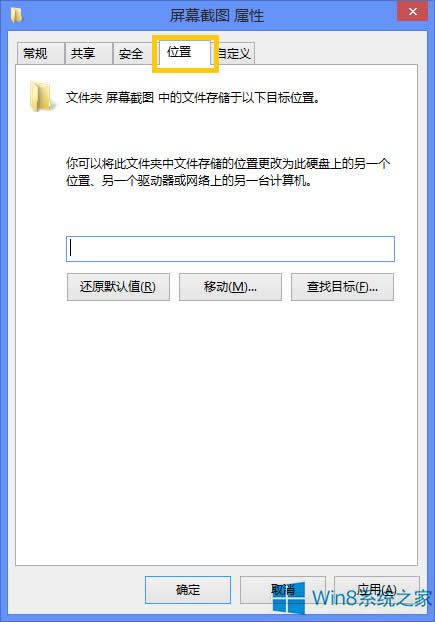 ׌W(xu)in8Ԏ؈DԄӱDƬ