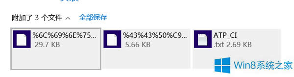 Win8.1ϵy(tng)oR(sh)e(ni)]ĸôk