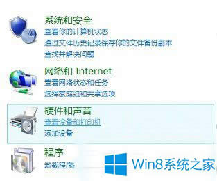 Win8ϵyӾWjӡCķ