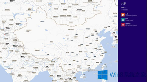 Win8ϵyMetroõʹý̳