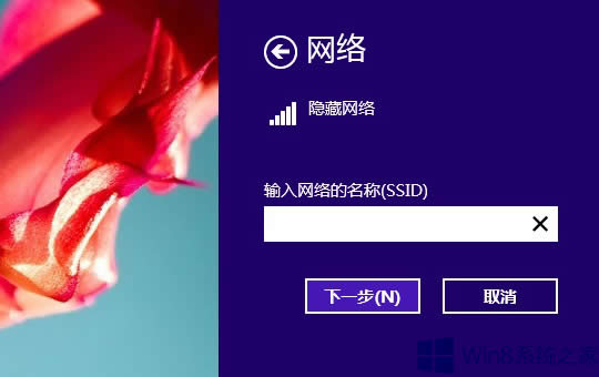 Win8.1B[SSIDğoW(wng)jļ