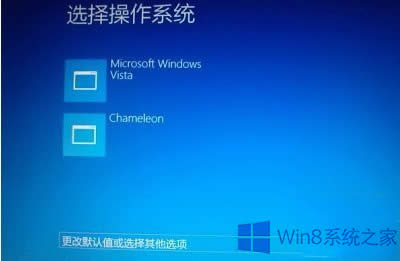 Win8_C(j)ֻ(bio)ĽQ