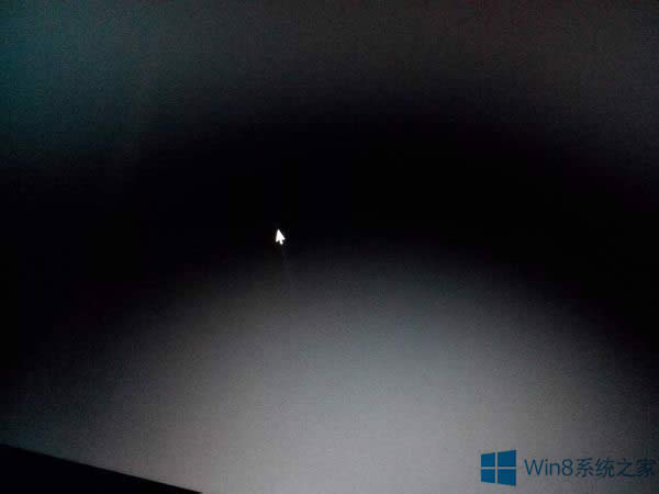 Win8系統(tǒng)啟動后黑屏時間很長的應對措施