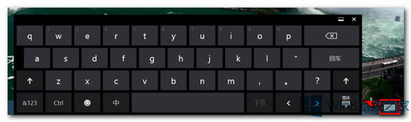 Win8使用微軟拼音輸入法打出特殊符號的方法