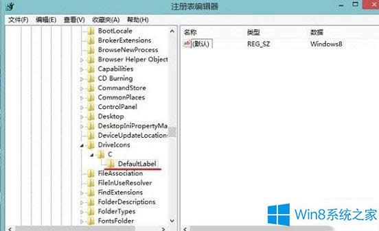 Win8ϵy(tng)_(ki)ע(c)ăɷN