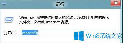 pϵy(tng)ôO(sh)Win8ĬJ(rn)ϵy(tng)