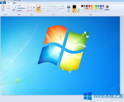 ʹWin8(hu)D޸ĈDƬߴļ