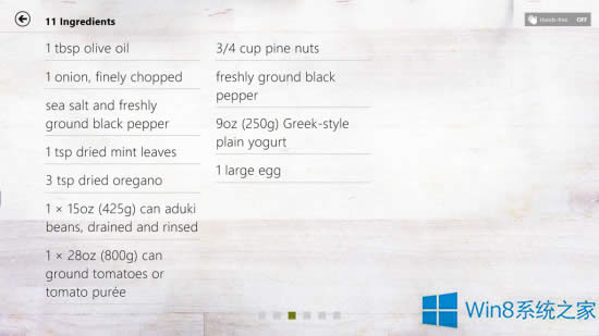Win8.1ʳc(yng)ùЩ