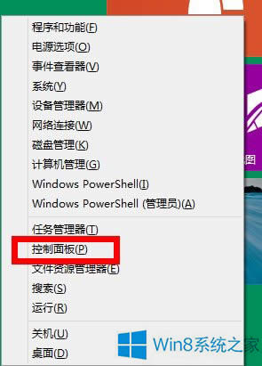 Win8.1ôQoffice2013İb