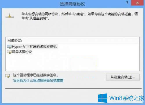 Win8ô{MacWO
