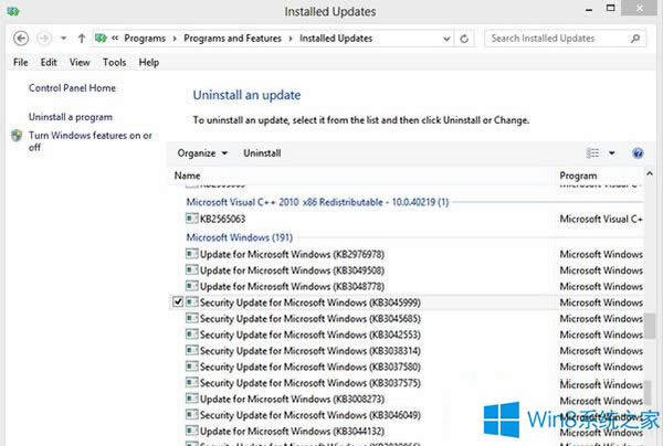 Win8.1baVirtualBox_ĽQ