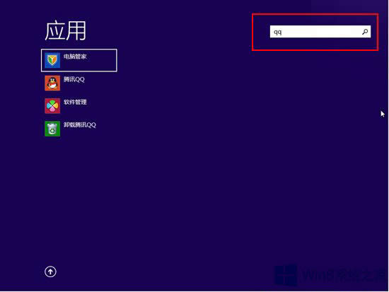 Win8ô_
