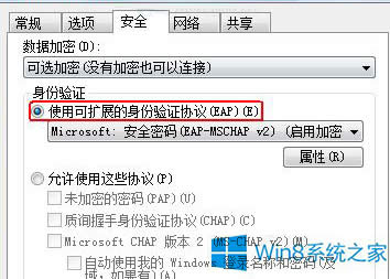 Win8Bӌeʾ628Α(yng)