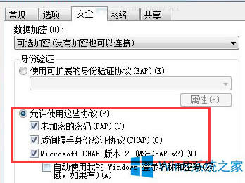 Win8Bӌeʾ628Α(yng)