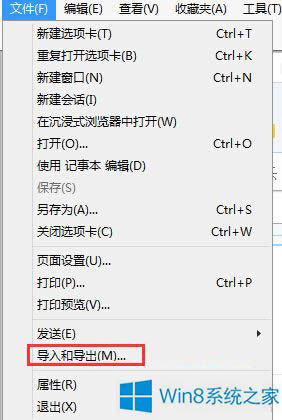 Win8.1ϵy(tng)(do)/(do)ղ؊AW(wng)ַķ
