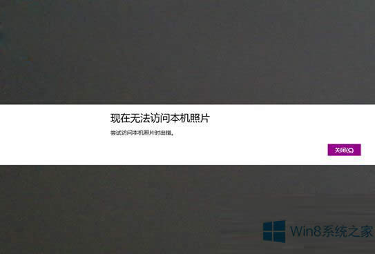 Win8.1CoLƬôk