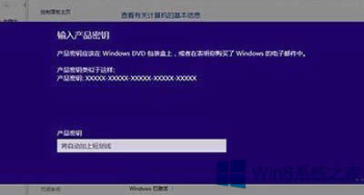 Win8.1̖޸ķ