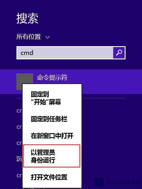 ΑWin8.1ϵyʾȴ治Ć}