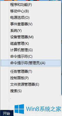 Win8o(qun)ޕrΑ(yng)RDhļ