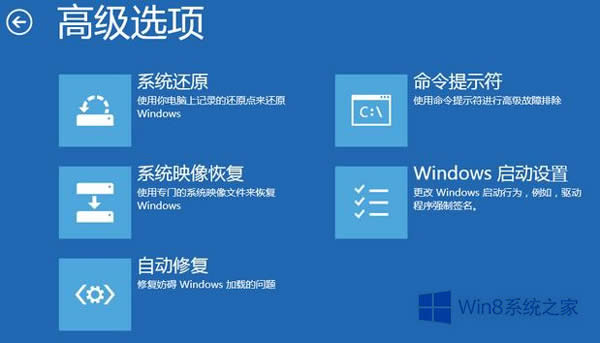 νQWin8߼ӲˆΟoԄӻ֏헵Ć}