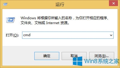 Win8W(wng)j(lu)Be`118̎