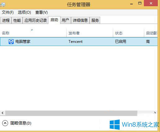 pɹWin8헵ļ