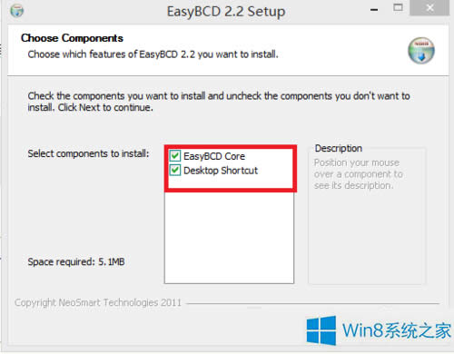 Win8.1һIGhost헵Ąh