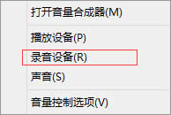 νQWindows8.1ϵy(tng)L(fng)o(w)(wn)}