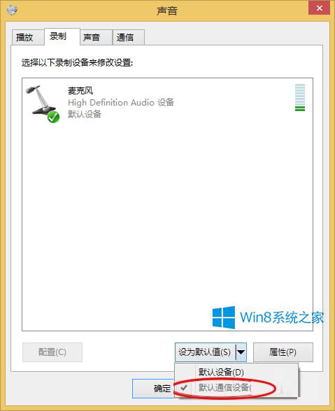 νQWindows8.1ϵy(tng)L(fng)o(w)(wn)}