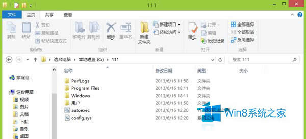 Win8/8.1利用dism命令解壓install.wim文件的過程