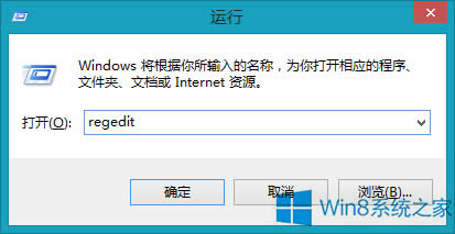 Win8ϵy_AHCIģʽķ