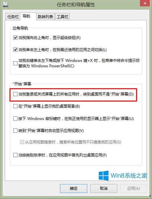 Windows8.1_CMyĲE