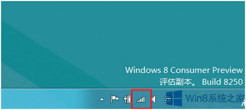 Win8鿴WiFiʹrķ