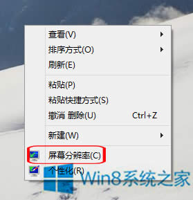Win8Dģôk?