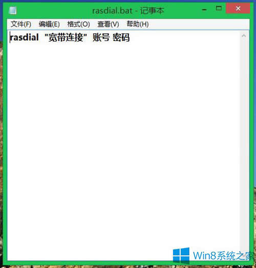 Windows8.1BӳF(xin)e(cu)`651νQ