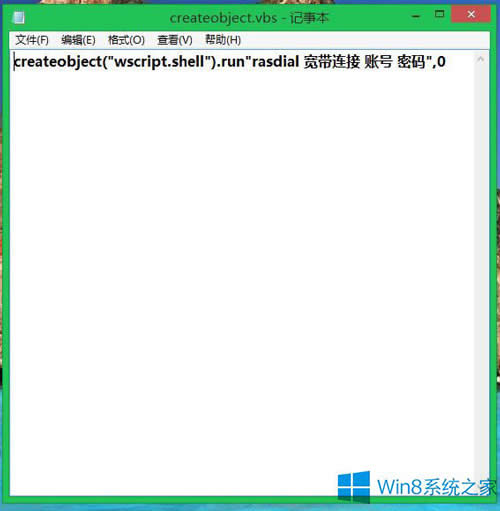 Windows8.1BӳF(xin)e(cu)`651νQ