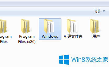 Win8右鍵無法新建文件夾如何處理