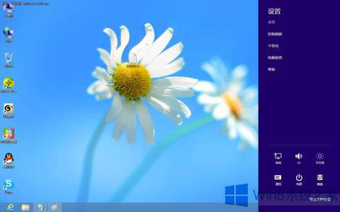 Win8O̓MȴĲE