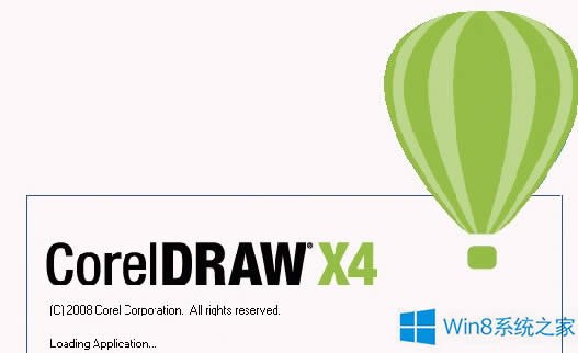 Win8.1ϵyCorelDRAW X4݌WôQ