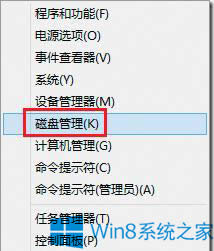 Win8ν̓MűPWin8(chung)̓MűPļ