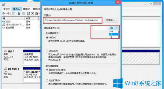 Win8ν̓MűPWin8(chung)̓MűPļ