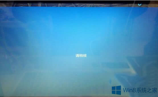 Windows8.1ϵy(tng)΢ܛ~ڡՈԺôk