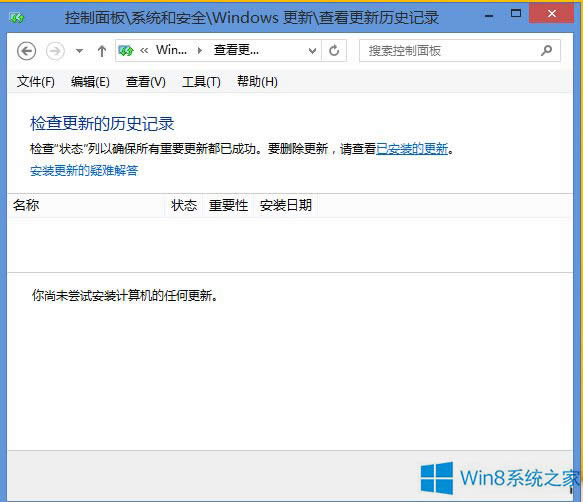 Win8.1Αr(sh)ʾԄ(dng)dʼʧôޏ(f)