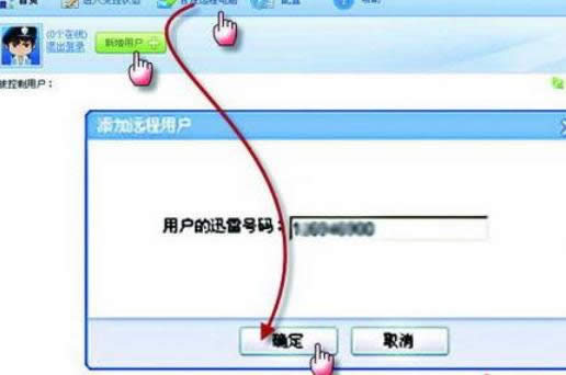 ʹѸd(sh)F(xin)h(yun)dĲ-04