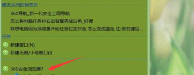 Pe`a0x0000007FDޏwin8.1{ĲE