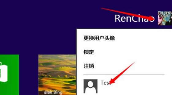 ㌍FһIГQwin8XвͬÑĲE-01