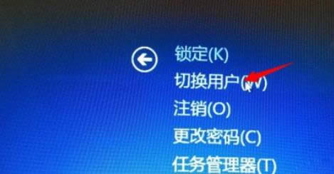 ㌍FһIГQwin8XвͬÑĲE-02