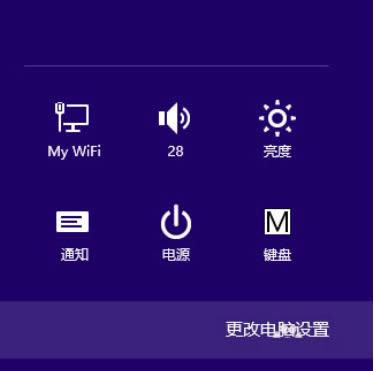 ㌍FһIГQwin8XвͬÑĲE-04