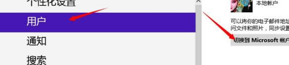 ㌍FһIГQwin8XвͬÑĲE-05